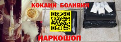 герыч Донской