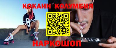 герыч Донской