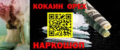 дистиллят марихуана Дубна
