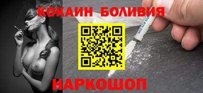 меф Донецк