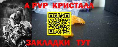 дистиллят марихуана Дубна