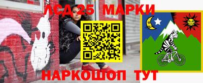 дистиллят марихуана Дубна