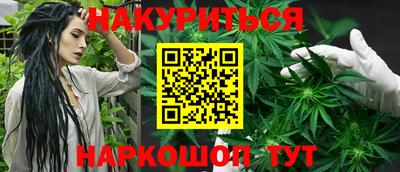 герыч Донской