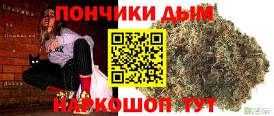 герыч Донской