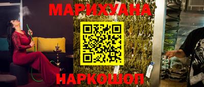 герыч Донской