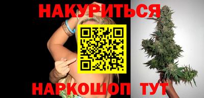 герыч Донской