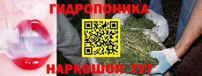 герыч Донской