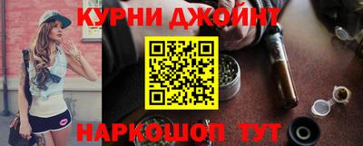 герыч Донской