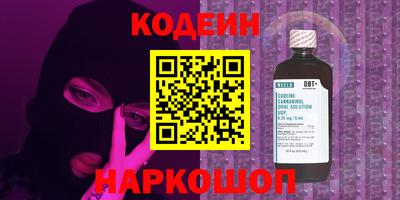 дистиллят марихуана Дубна