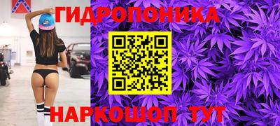 mix Заволжье
