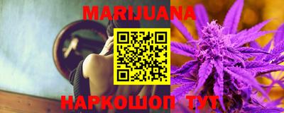 меф Донецк