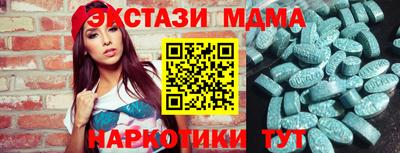 дистиллят марихуана Дубна