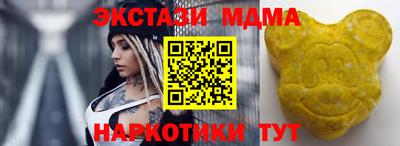 дистиллят марихуана Дубна