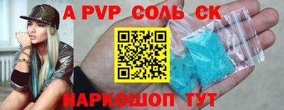 герыч Донской