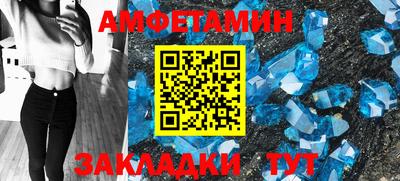 ПСИЛОЦИБИНОВЫЕ ГРИБЫ Заводоуковск