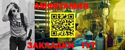 герыч Донской
