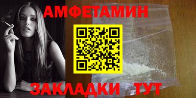 дистиллят марихуана Дубна