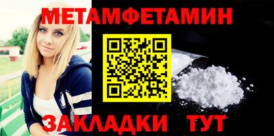 ПСИЛОЦИБИНОВЫЕ ГРИБЫ Заводоуковск