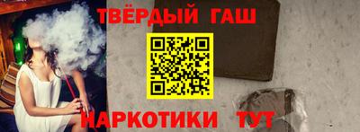 герыч Донской