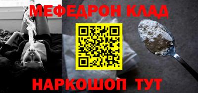 mix Заволжье
