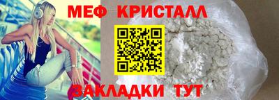 герыч Донской