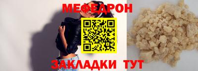 дистиллят марихуана Дубна